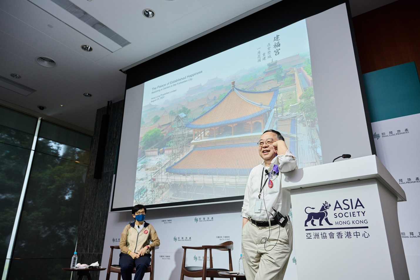 Mr. Ronnie C. Chan, Chair of Hang Lung Properties (right), and Ms. Happy Harun, General Manager – Special Projects, Chair's Office (left), share their personal stories and experiences of restoring the Garden of the Palace of Established Happiness