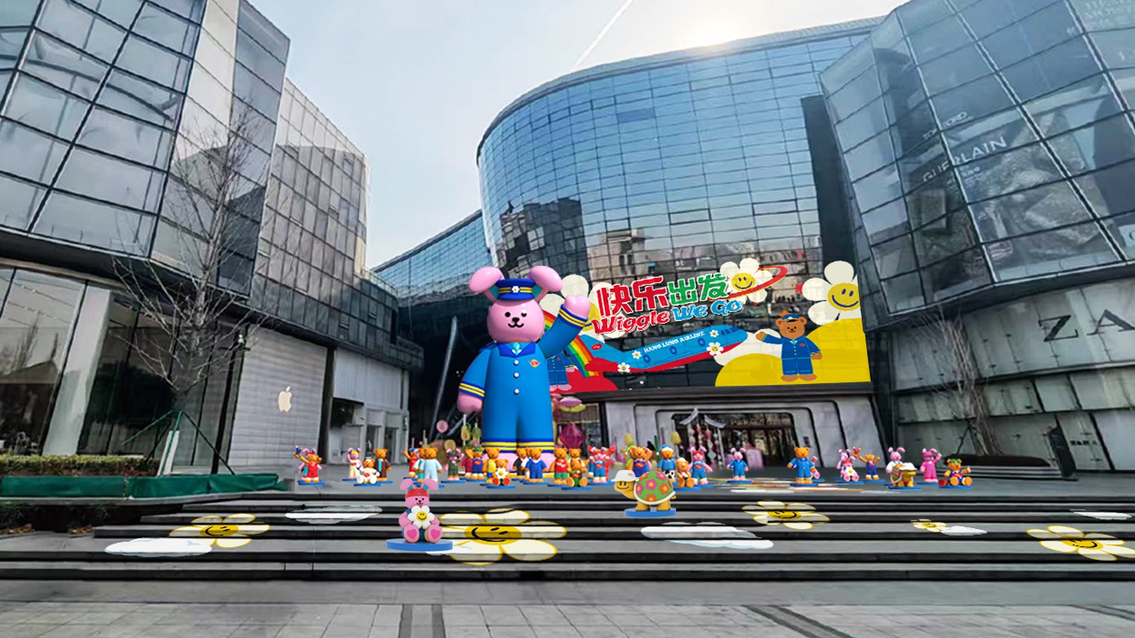 Parc 66, Jinan