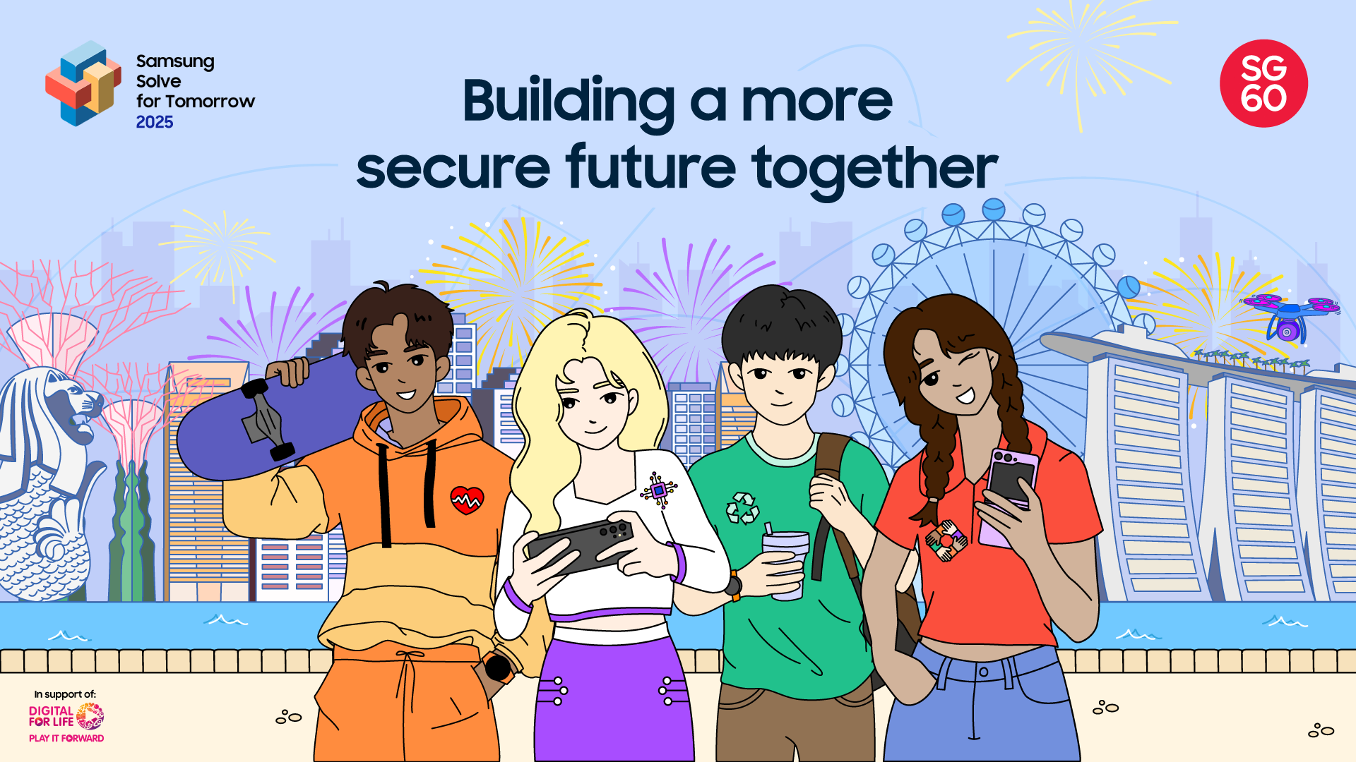 Samsung Solve for Tomorrow 2025 is now on!