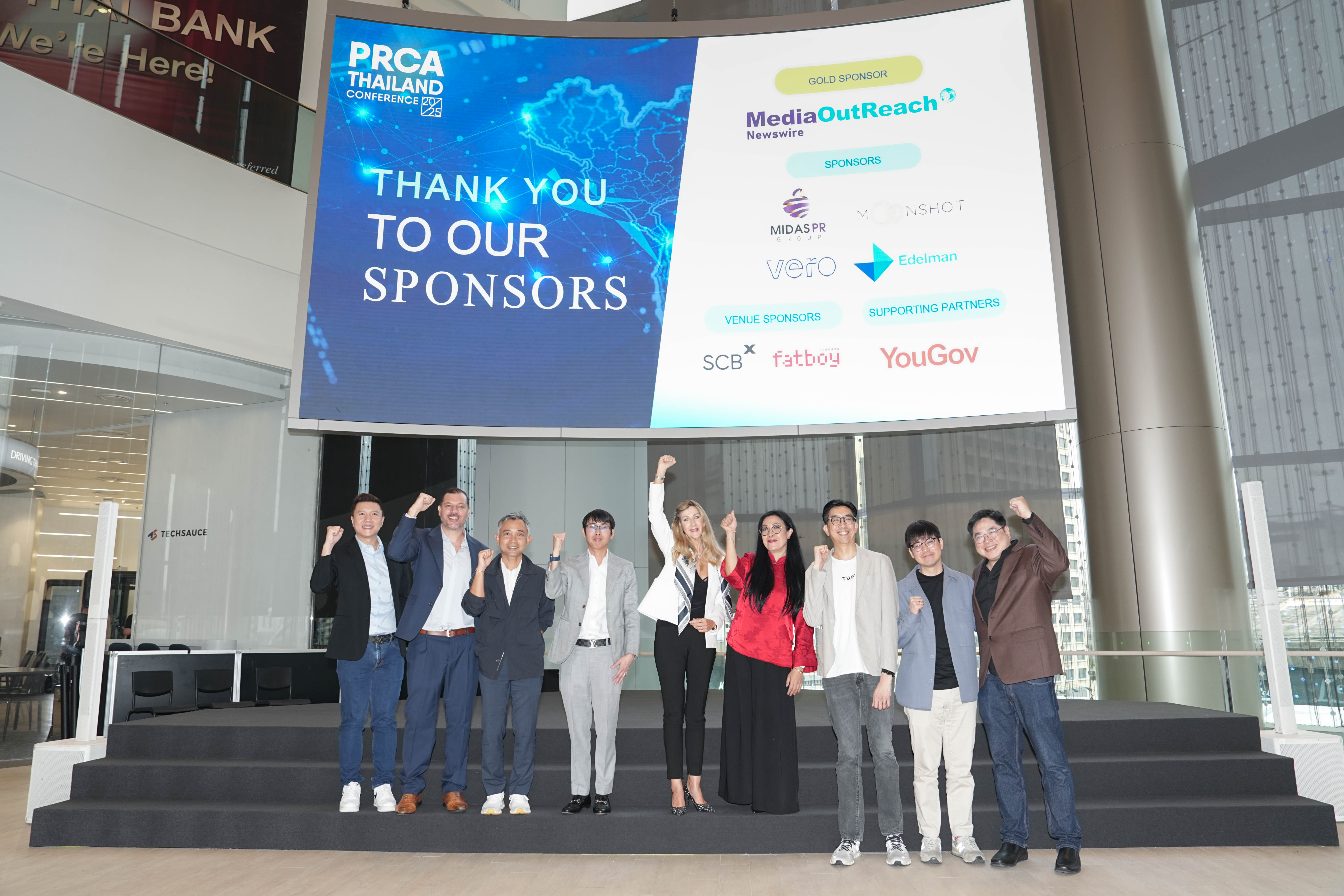 PRCA 2