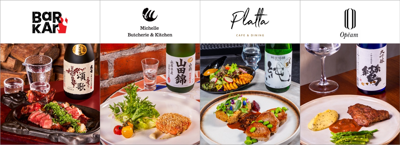 Sake Pairings with Dishes at Highlighted Malaysian Restaurants