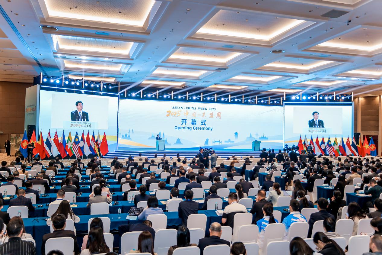 ASEAN-China Week 2025 Opens in Fuzhou
