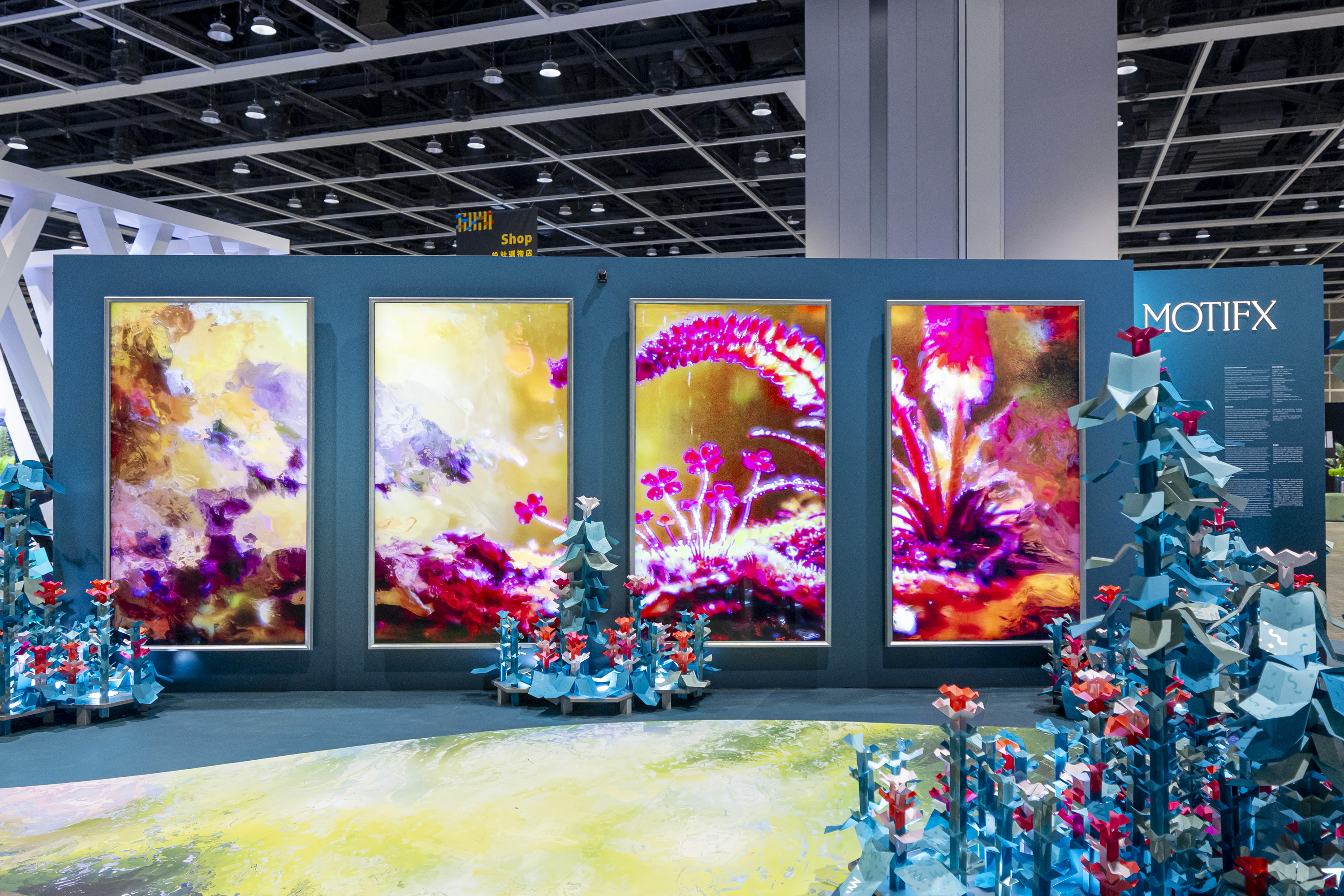 2nd MOTIFX – Embracing the Beauty of Chinese Culture Culture to Nature – A Surreal Garden of Botanical Patterns