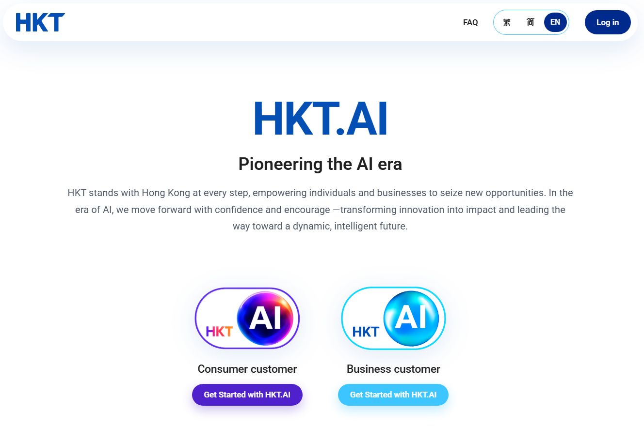 HKT.AI_photo_EN.png